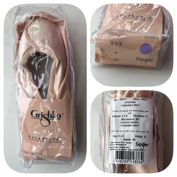 GRISHKO “GRISHKO PRO” POINTE SHOE (SS) SIZE 5 1/2 - BRAND NEW - Picture 2 of 2